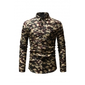 Lovely Casual Camouflage Printed Army Green Cotton