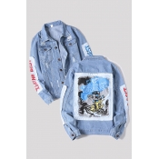 Lovely Casual Patchwork Baby Blue Cowboy Wear