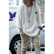Lovely Casual Loose White Hoodie