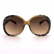 Lovely Chic Print Green Sunglasses