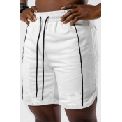 Lovely Sportswear Lace-up White Shorts