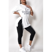 Lovely Casual Letter White Two-piece Pants Set