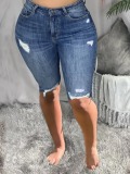 LW Casual High-waisted Ripped Deep Blue Denim Shorts